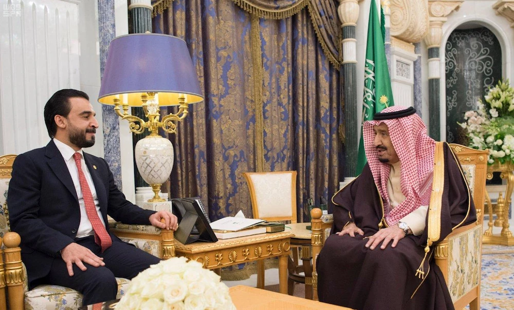 Mohammed Al-Halbousi was speaking after a meeting with King Salman at Al-Yamamah Place in Riyadh. (SPA)