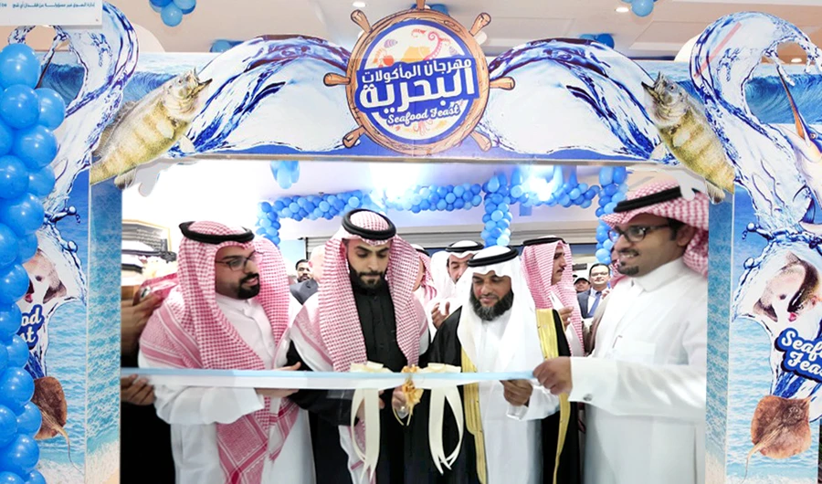 The event was inaugurated by Director General of the General Department of Fisheries Ali Mohammed Al-Shaikhie.
