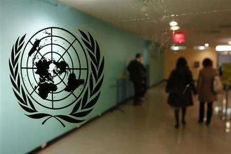 The United Nations logo is displayed on a door at U.N. headquarters in New York. (File photo: Reuters)