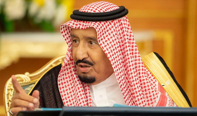 Saudi royal decree guarantees allowances to cover cost of living for new fiscal year
