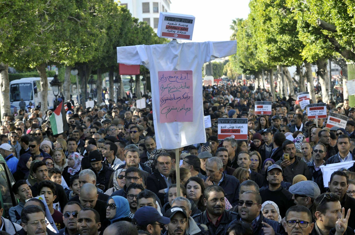 Tunisian teachers demand better pay, protest work conditions