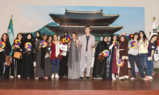 Saudis were recently treated to a showcase of South Korean culture. (AN photo)