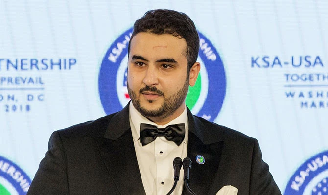 Saudi Ambassador to the United States Prince Khaled bin Salman. (AFP)