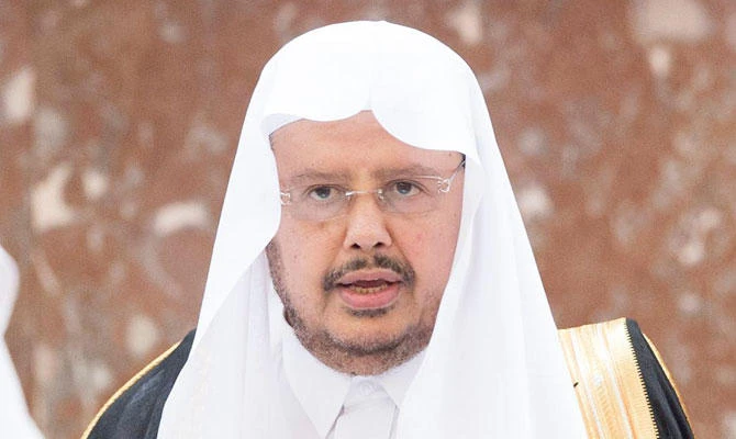 Shoura Council Speaker Sheikh Dr. Abdullah bin Mohammed Al-Asheikh. (SPA)