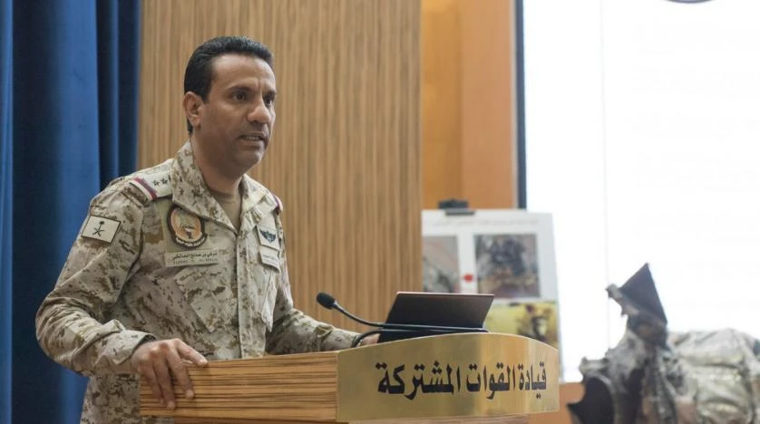 Arab Coalition Spokesman Col. Turki Al-Maliki speaks at a press conference in Riyadh. (File photo/SPA)