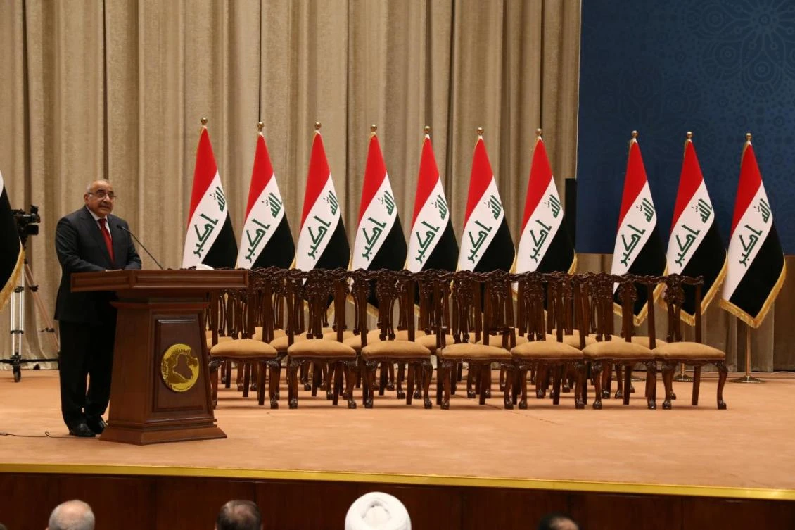 Iraq's Prime Minister-designate Adel Abdul Mahdi, speaks to parliament at the parliament headquarters, in Baghdad, Iraq October 24, 2018. (Reuters)