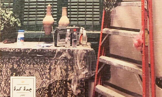 The store offers tote bags and postcards, and is planning to expand its merchandise options and to develop a visual brand identity for Jeddah. (Supplied)