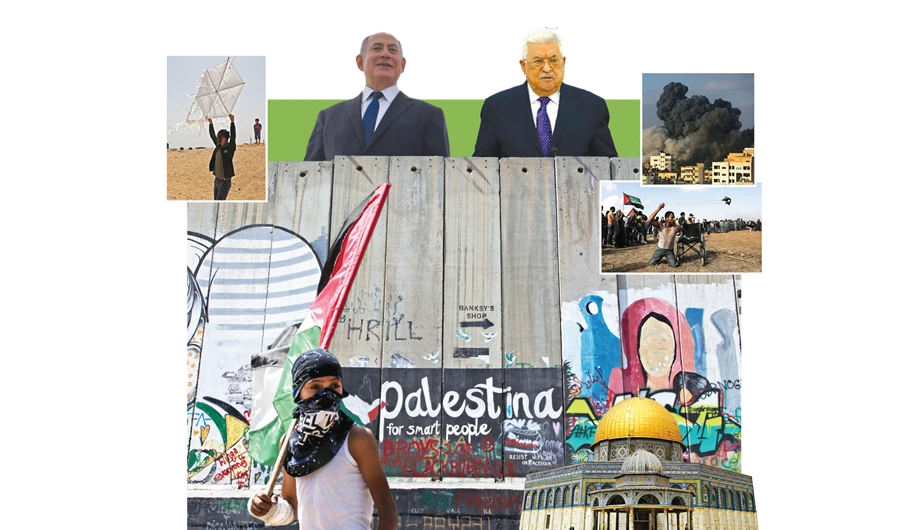 After difficult year, Palestinians pessimistic about future prospects for peace