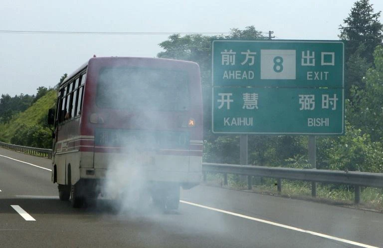 China has suffered a spate of similar incidents this year. (File photo: AFP)