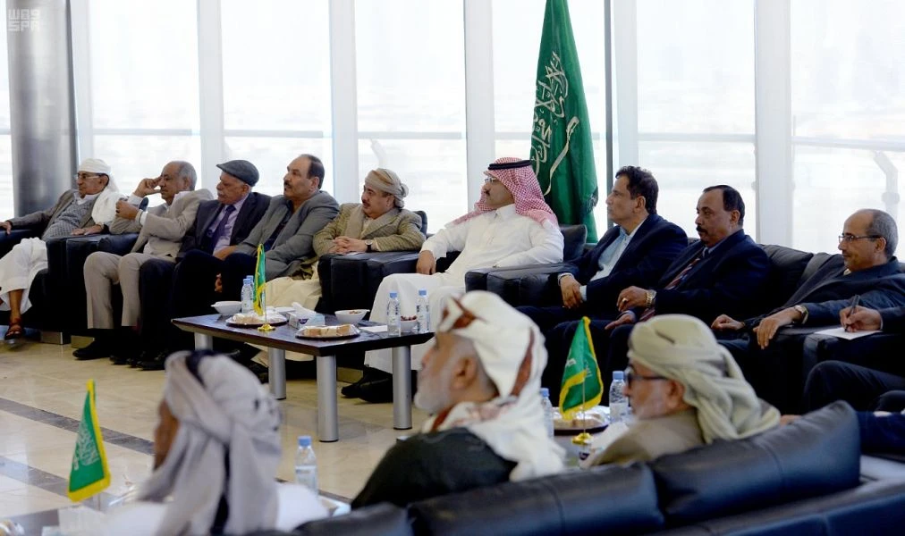 The meeting included a presentation on the Saudi Program for the Development and Reconstruction of Yemen. (SPA)