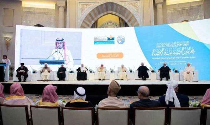 Scholars at the two-day forum reiterated that Saudi Arabia is the “heart of Islam” in the modern era, and praised the Kingdom’s leadership. (SPA)
