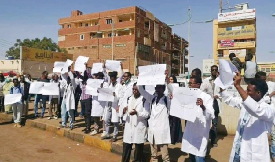 Omdurman Islamic University students hold a demonstration in Khartoum, Sudan on Dec. 22. (AP)