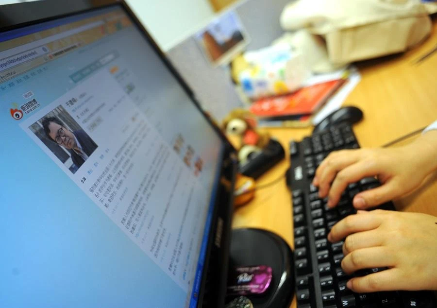 Government bodies have been pushing into social media as a way to reach younger people. (File/AFP)