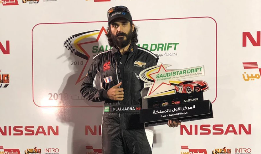 ‘Camaro King’ Al-Jarba crowned Saudi drifting champion