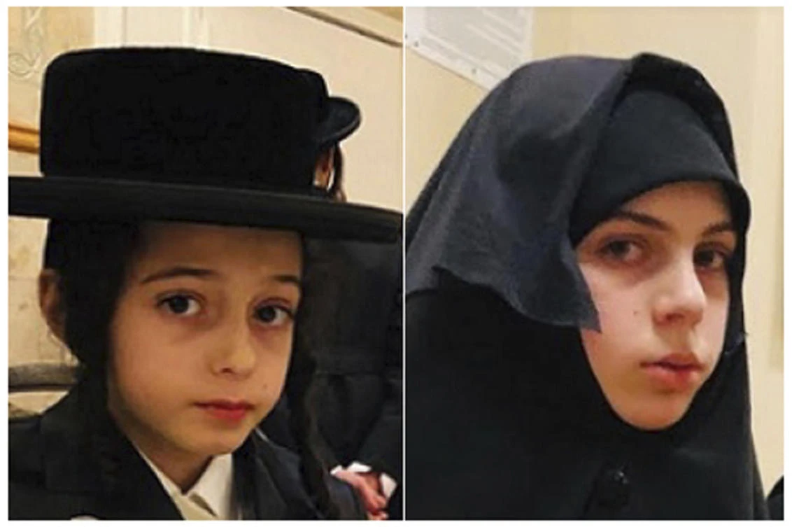 The FBI said in court filings that the children were kidnapped Dec. 8 from their home in upstate New York and taken out of the country. (AP)