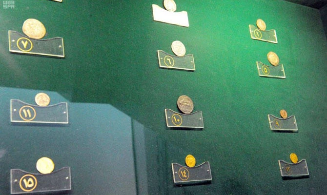 The pavilion shared different information about the coins on display. (SPA)