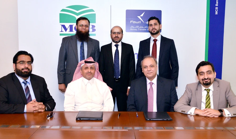MCB Bank and Bank Al Jazira (Fawri) launch international money transfers to Pakistan