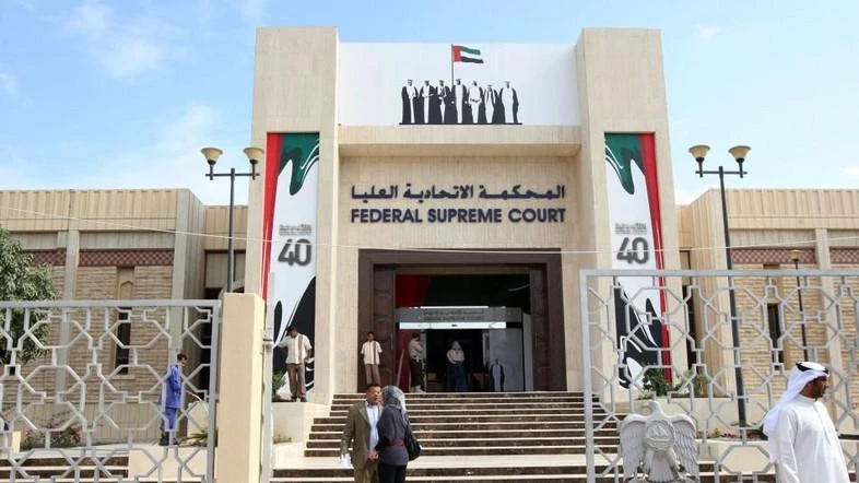 UAE court upholds 10-year sentence for ‘insulting the state’