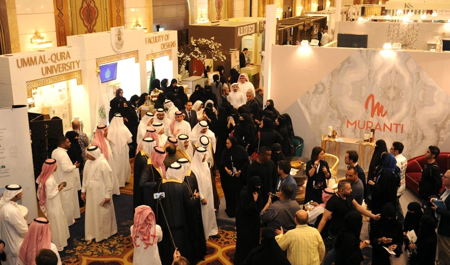The 10th edition will be held at the Riyadh International Convention and Exhibition Center from Feb. 4-6, 2019.