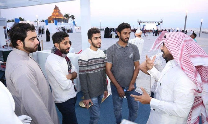 Hajj, Umrah Ministry pavilion showcases projects