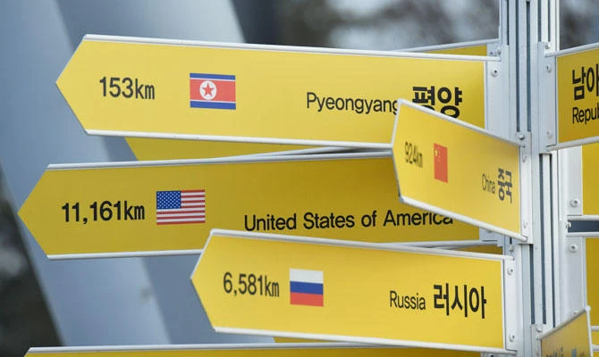 A milepost shows the distance to Pyongyang (top) at the Imjingak peace park near the Demilitarised Zone (DMZ) dividing the two Korea's in the border city of Paju on January 1, 2019. (AFP)