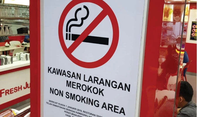 Malaysia smoking ban met with mixed reactions