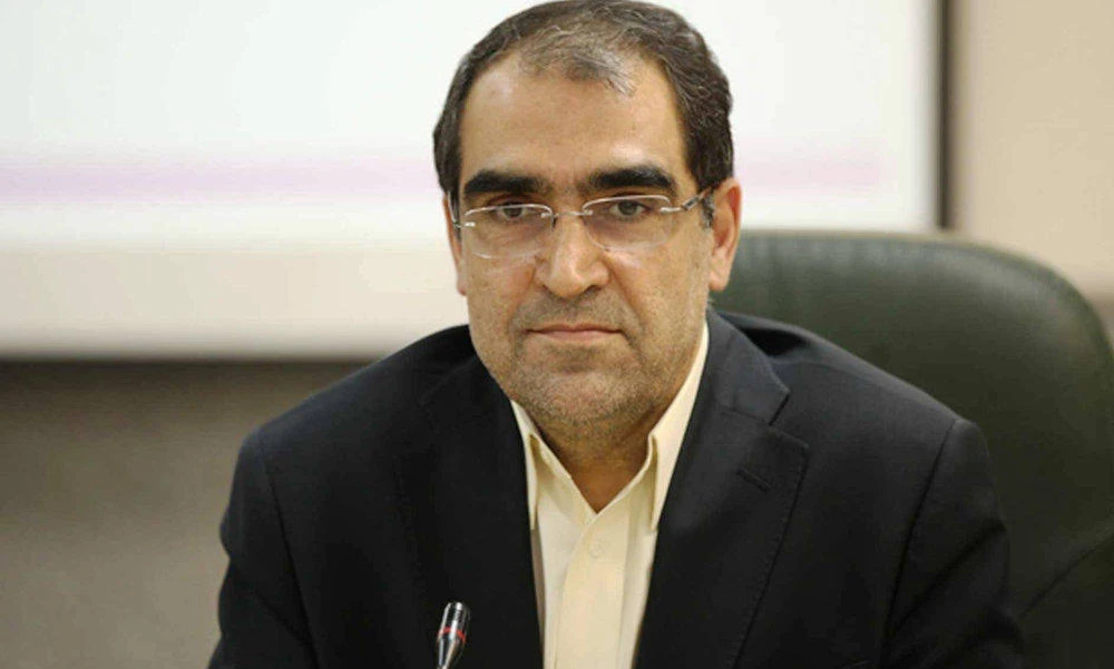 Iranian health minister Hassan Ghazizadeh Hashemi had repeatedly complained about delays in payments of budgeted funds. (Courtesy: Tehran Times)