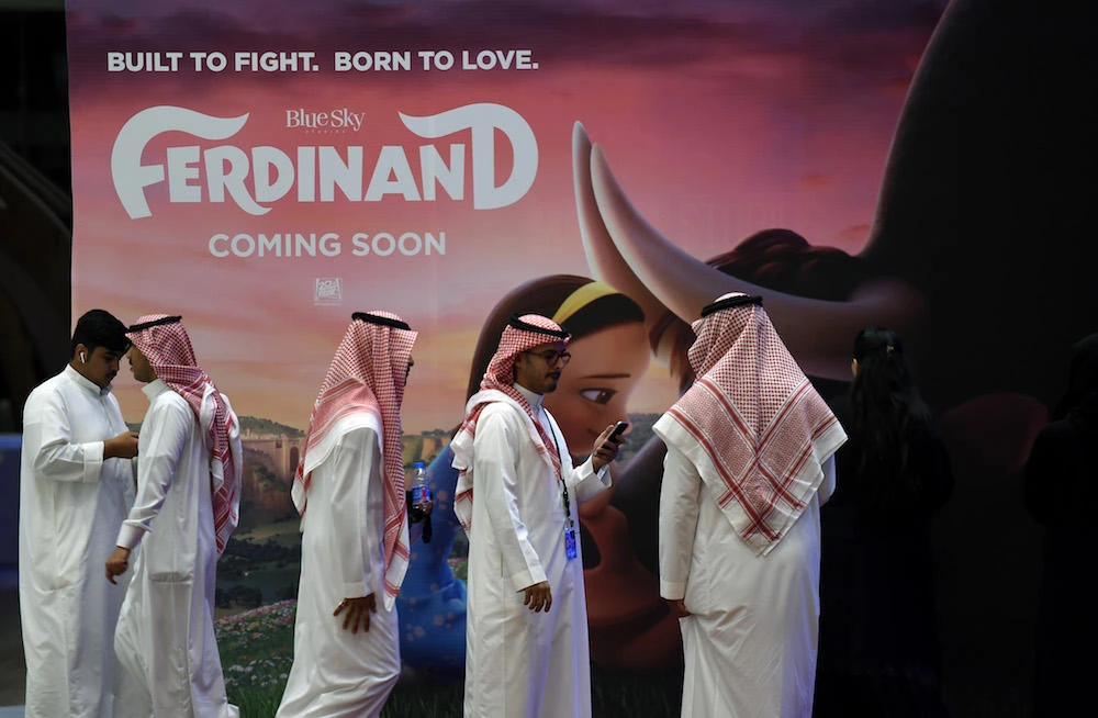 Fifty films to be screened in Riyadh film contest