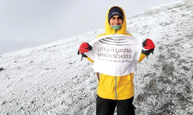 Abdullah Al-Tuaimi completed the climb in eight days. (Photo/Supplied)