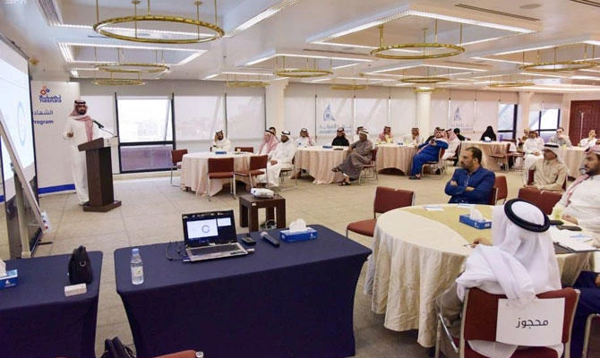 Workshop to support SMEs for new opportunities in KSA