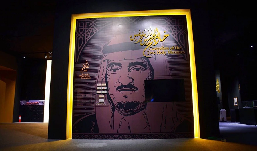 The exhibition will narrate and illustrate the history of King Fahd’s reign and achievements. (Supplied)