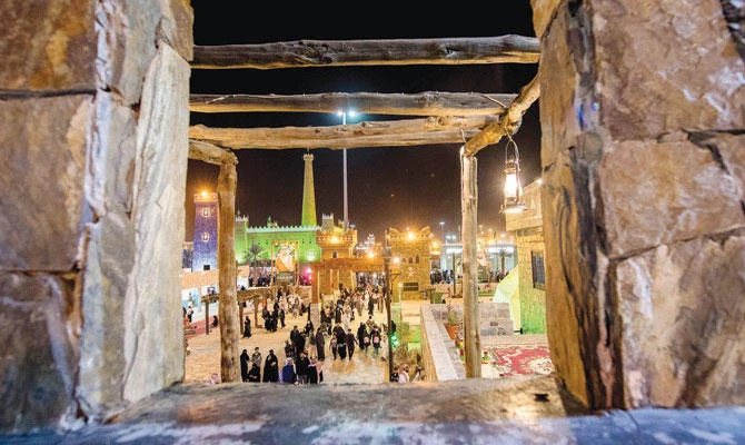 Pavilions showcase Saudi achievements across sectors