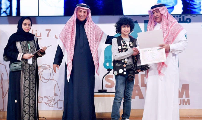 Messages of peace and hope underlined at Saudi Salam Forum