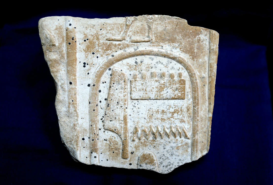 This undated photo released by the Egyptian Ministry of Antiquities on Tuesday, Jan. 8, 2019, shows a illegally smuggled, artifact repatriated from the United Kingdom. (Egyptian Ministry of Antiquities via AP)