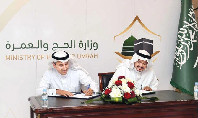 30 million pilgrims ‘will visit Saudi Arabia by 2030’