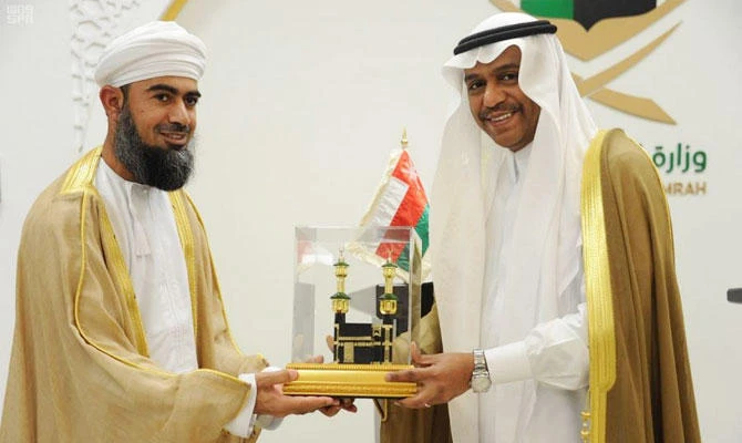 The officials discussed services to be provided to Omani pilgrims in the upcoming Hajj season. (SPA)