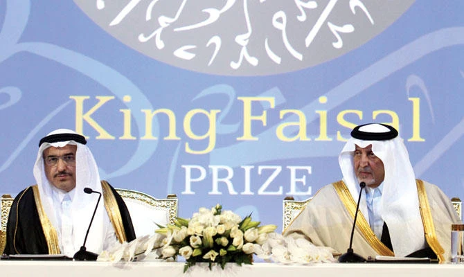 The main goal of the King Faisal Prize is to recognize distinguished achievements and efforts that instill Islamic values in society. (AN photo)