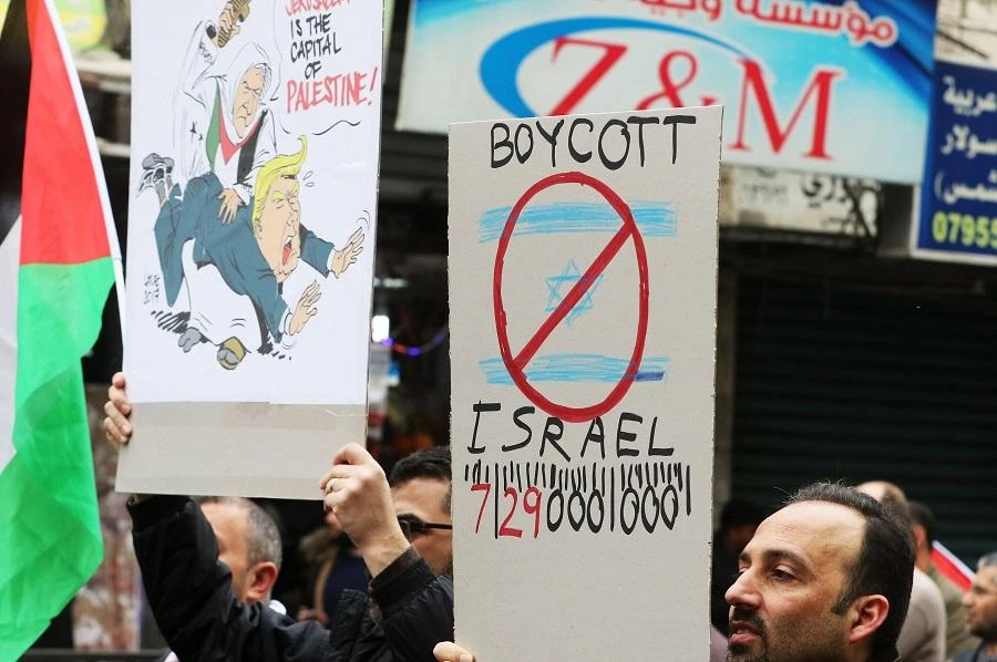 The executive order says a boycott based on religion, national origin or ethnicity is discriminatory. (File/AFP)