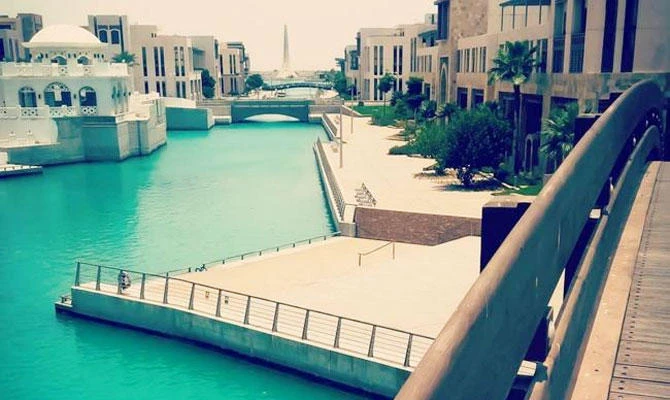 KAUST, founded in 2009, is a private research university located in Thuwal, Saudi Arabia. (Supplied)