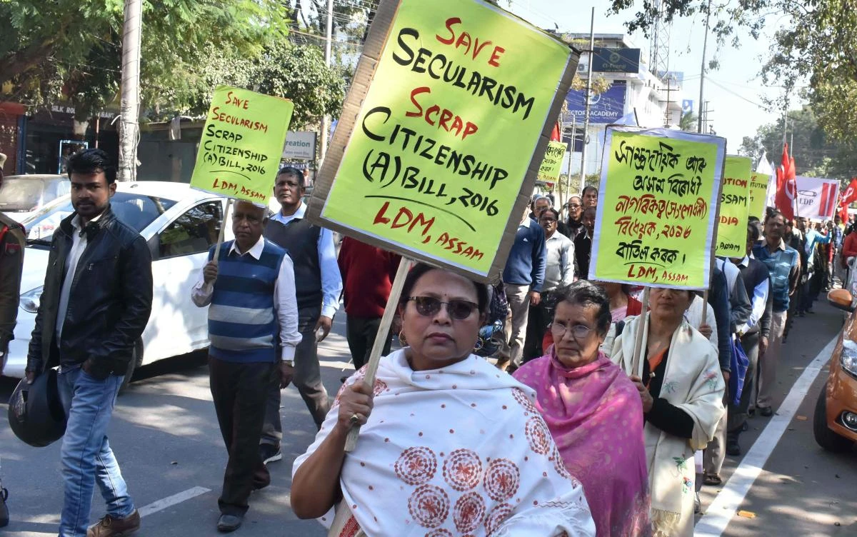 Activists take part in protest rally in protest against Citizenship Amendment Bill 2016, which will provide citizenship or stay rights to minorities from Bangladesh, Pakistan and Afghanistan. (AFP)