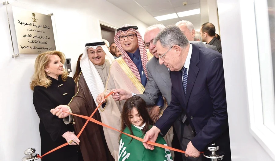 Saudi Ambassador to Lebanon Walid bin Abdullah Bukhari opens a new Saudi-funded hospital intensive care unit in Beirut. (SPA)