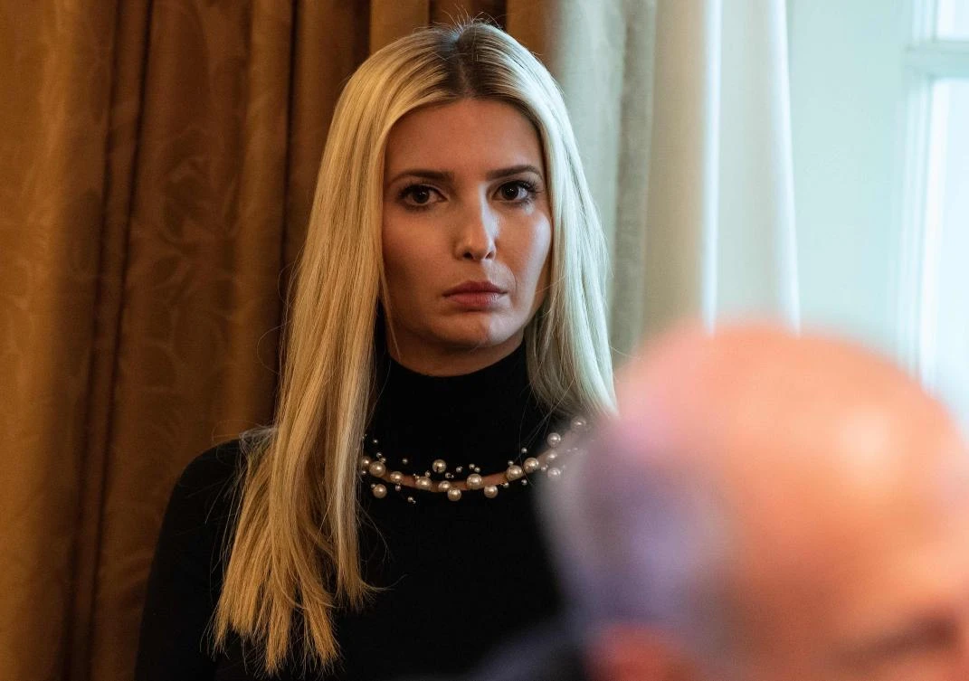 Ivanka Trump among possible World Bank nominees