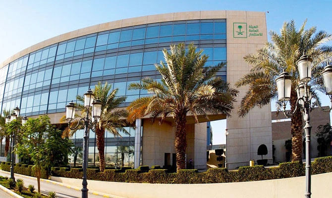 SAGIA seeks to align itself with Vision 2030. (Supplied)