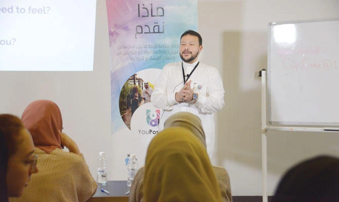 Number of life coaches growing in Saudi Arabia