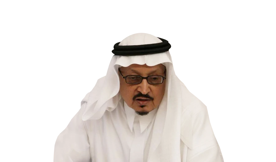 Dr. Abdullah bin Salim Al-Mutani
