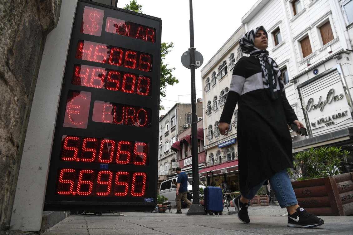 Turkey keeps main interest rate unchanged