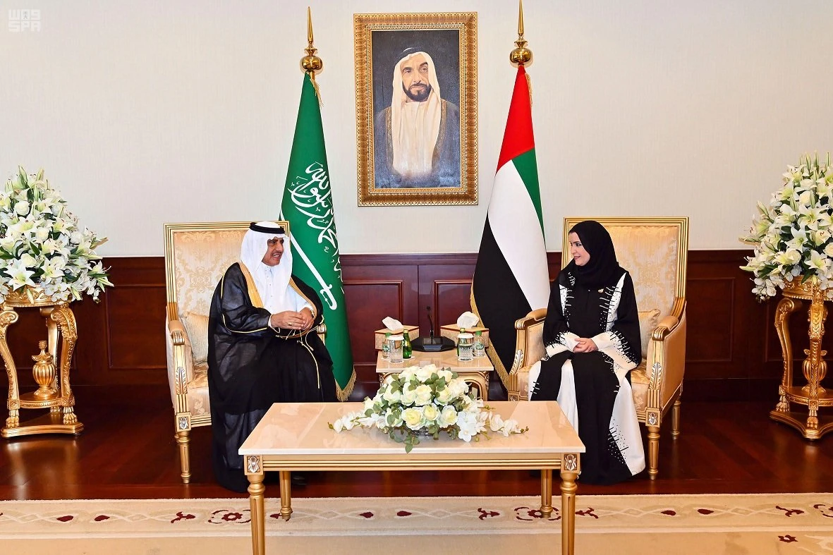 UAE body lauds Kingdom’s efforts at enhancing security, development