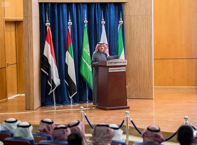 Mansour Al-Mansour, The Joint Incident Assessment Team in Yemen (JIAT) speaking during the weekly press conference. (SPA)