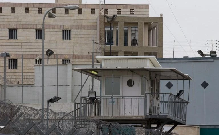 The Palestinian prisoners ministry said the project aims to decrease the suffering faced by the freed prisoners. (AFP)