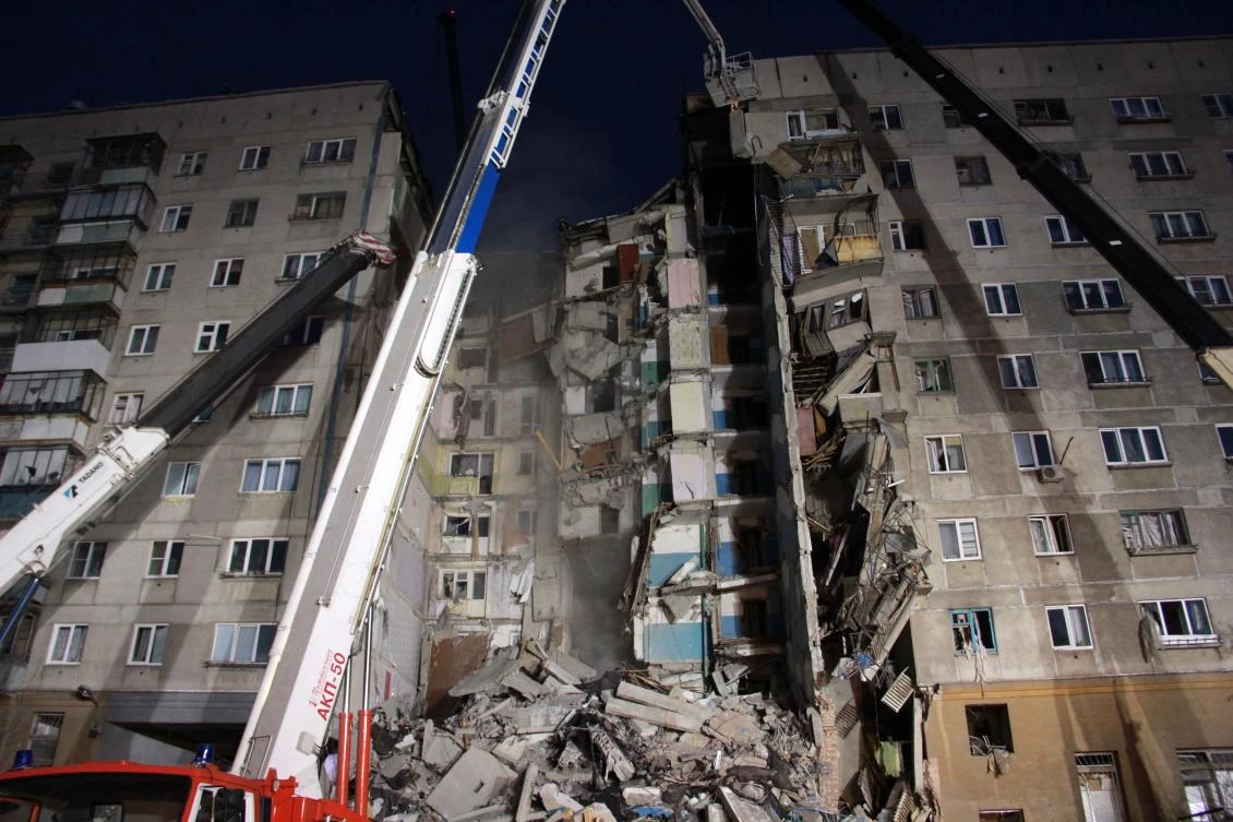 The New Year’s Eve blast killed 39 people. (AFP)
